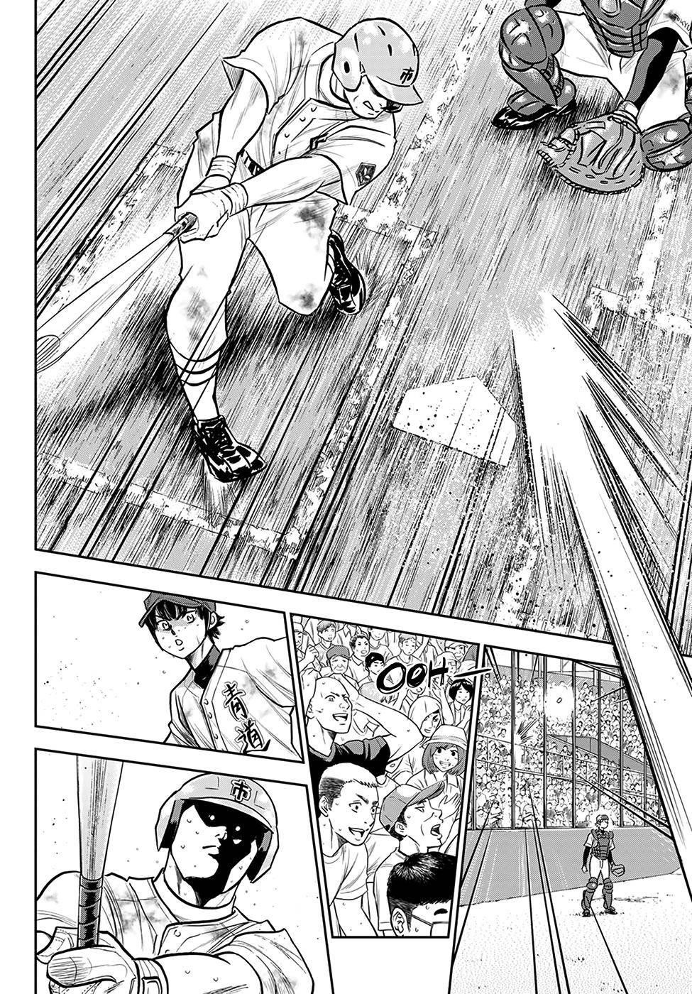 Daiya no A – Act II Chapter 253 - Page 3