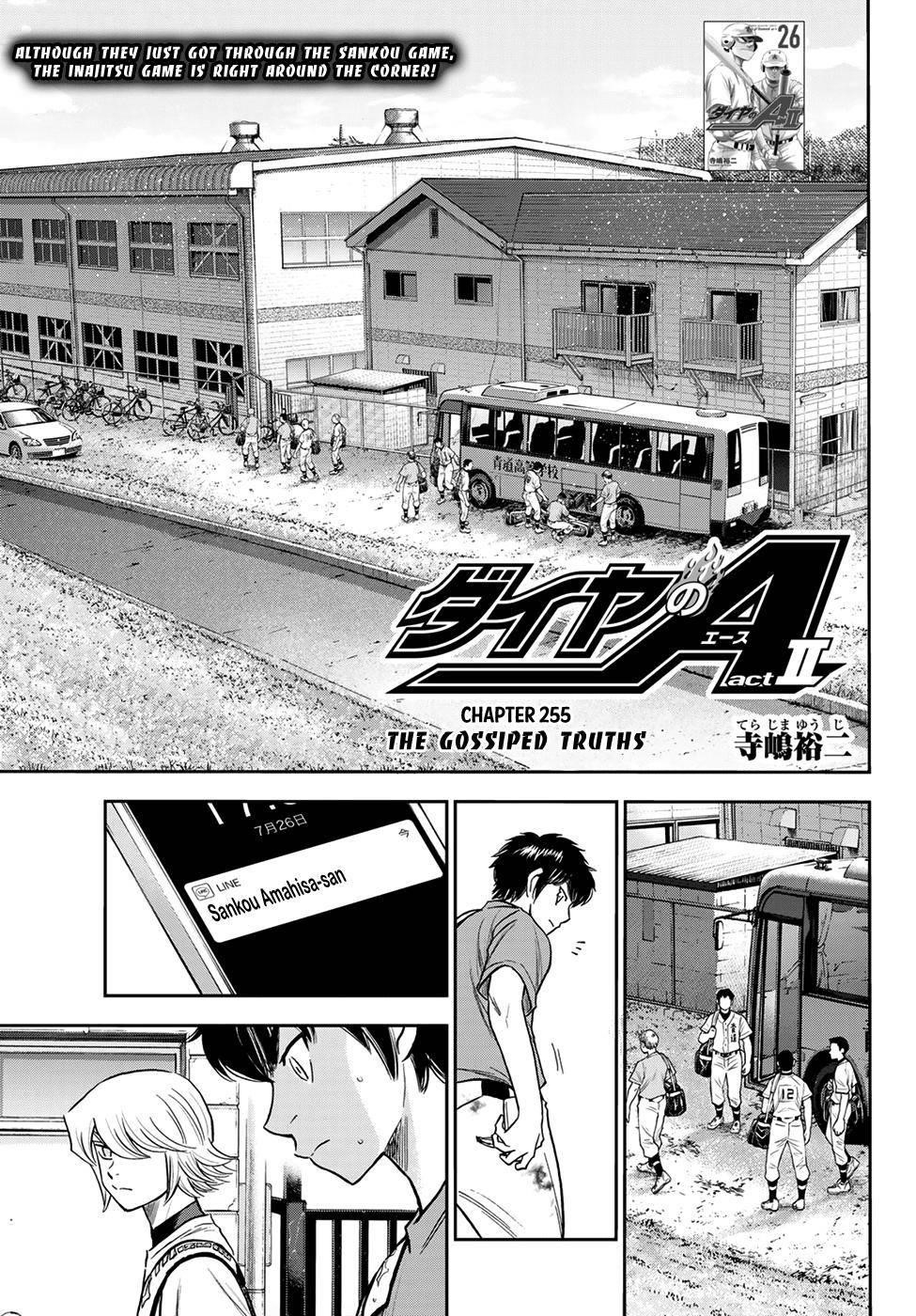 Daiya no A – Act II Chapter 255 - Page 1