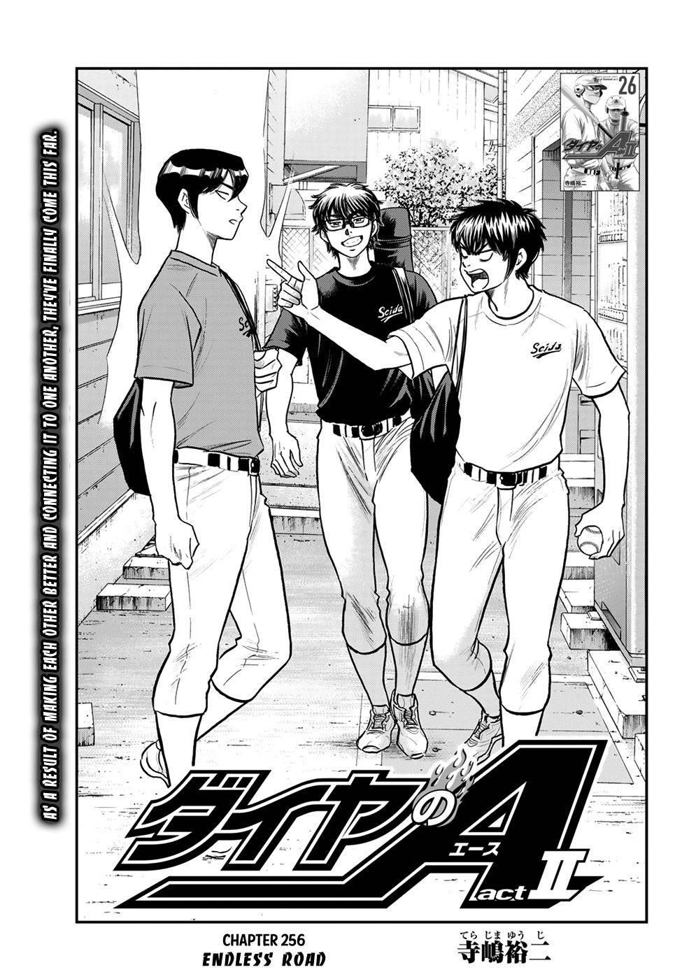 Daiya no A – Act II Chapter 256 - Page 1