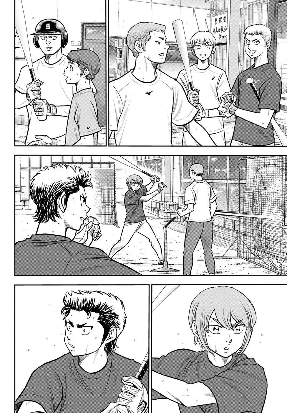 Daiya no A – Act II Chapter 256 - Page 9