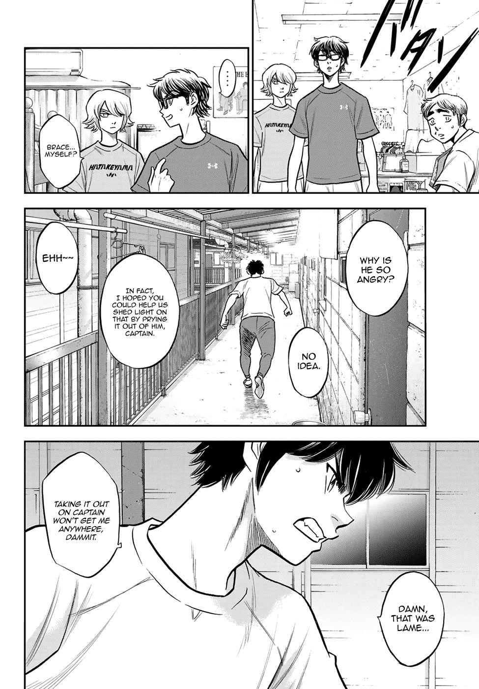 Daiya no A – Act II Chapter 257 - Page 16