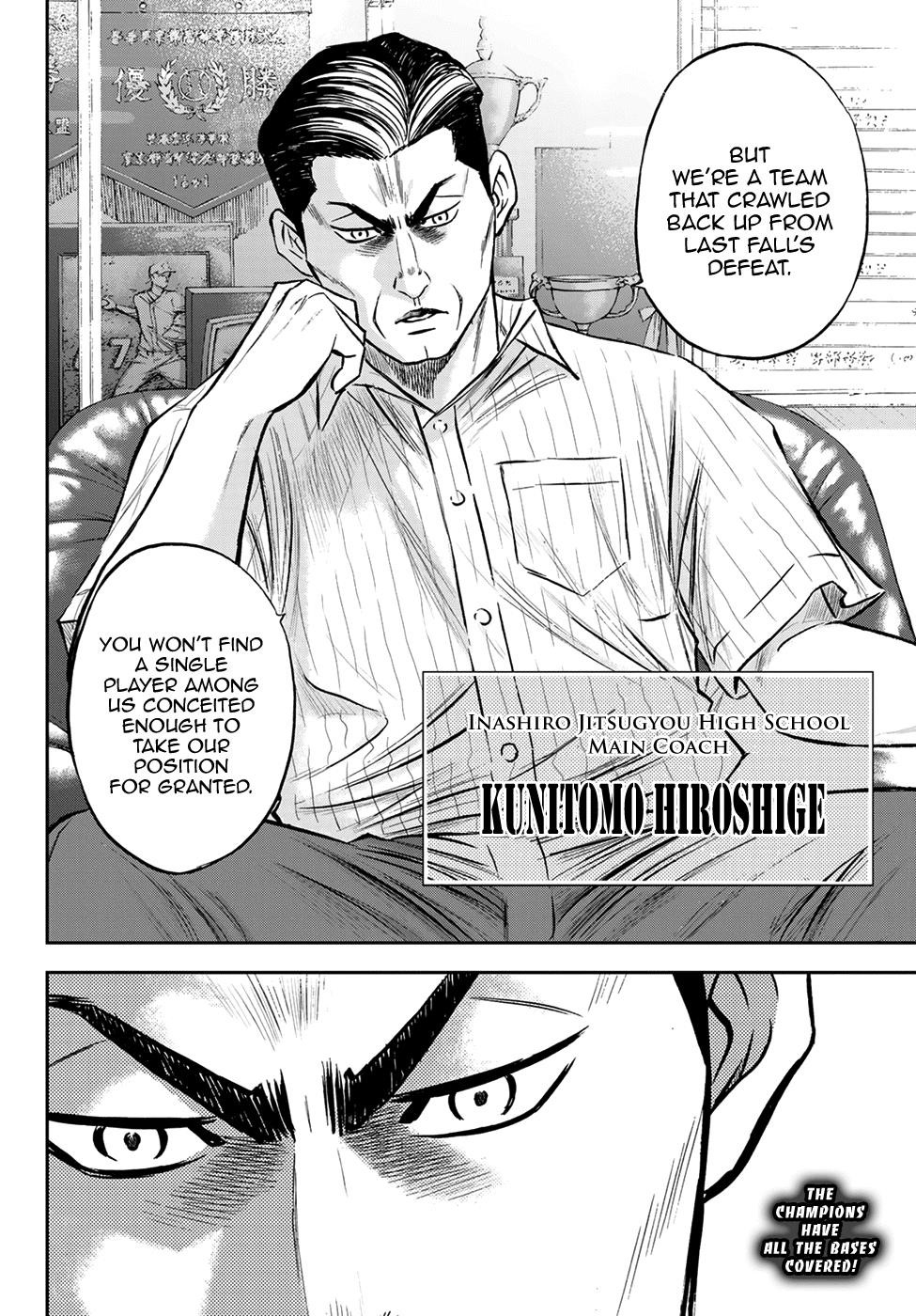 Daiya no A – Act II Chapter 257 - Page 22