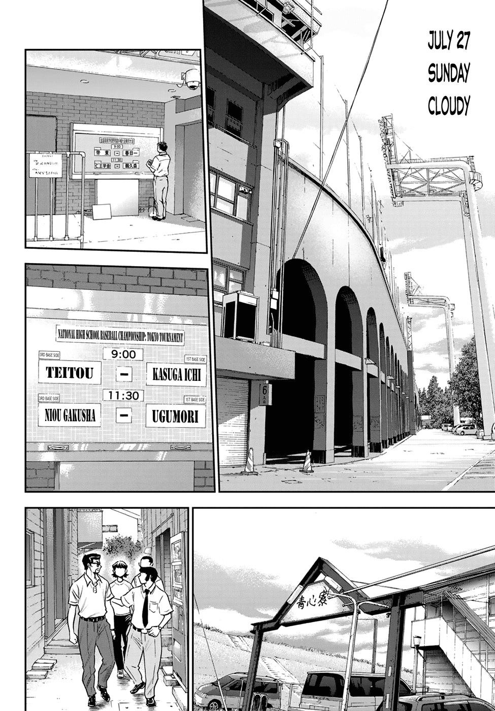 Daiya no A – Act II Chapter 258 - Page 12