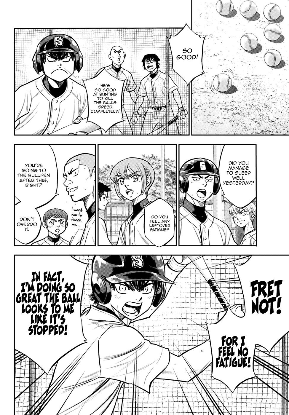 Daiya no A – Act II Chapter 259 - Page 12