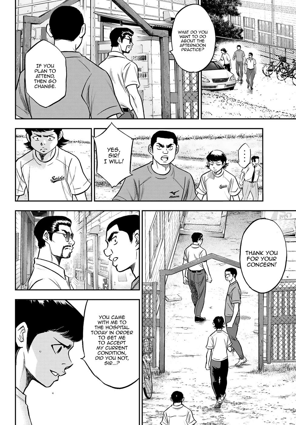 Daiya no A – Act II Chapter 259 - Page 16