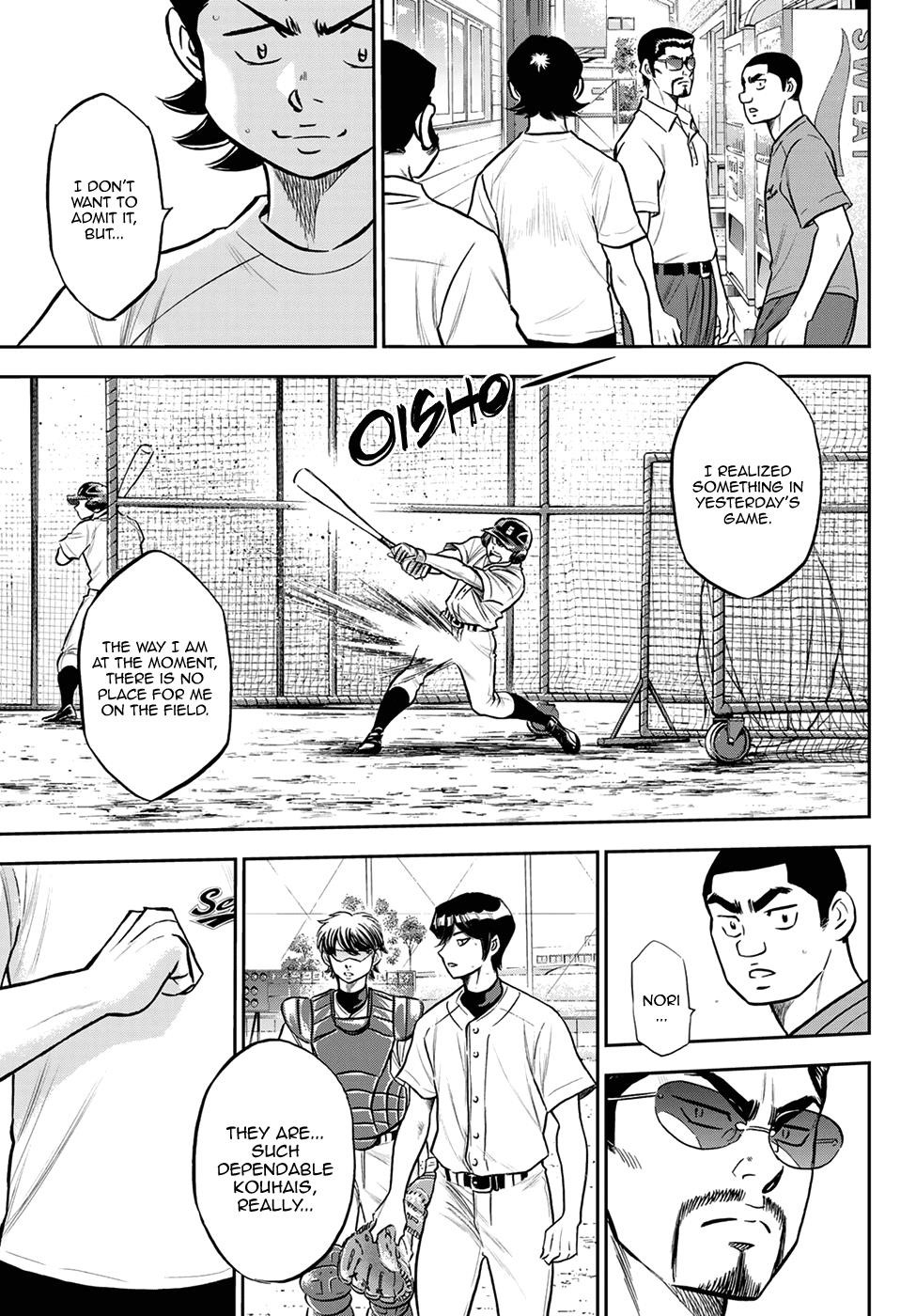 Daiya no A – Act II Chapter 259 - Page 17