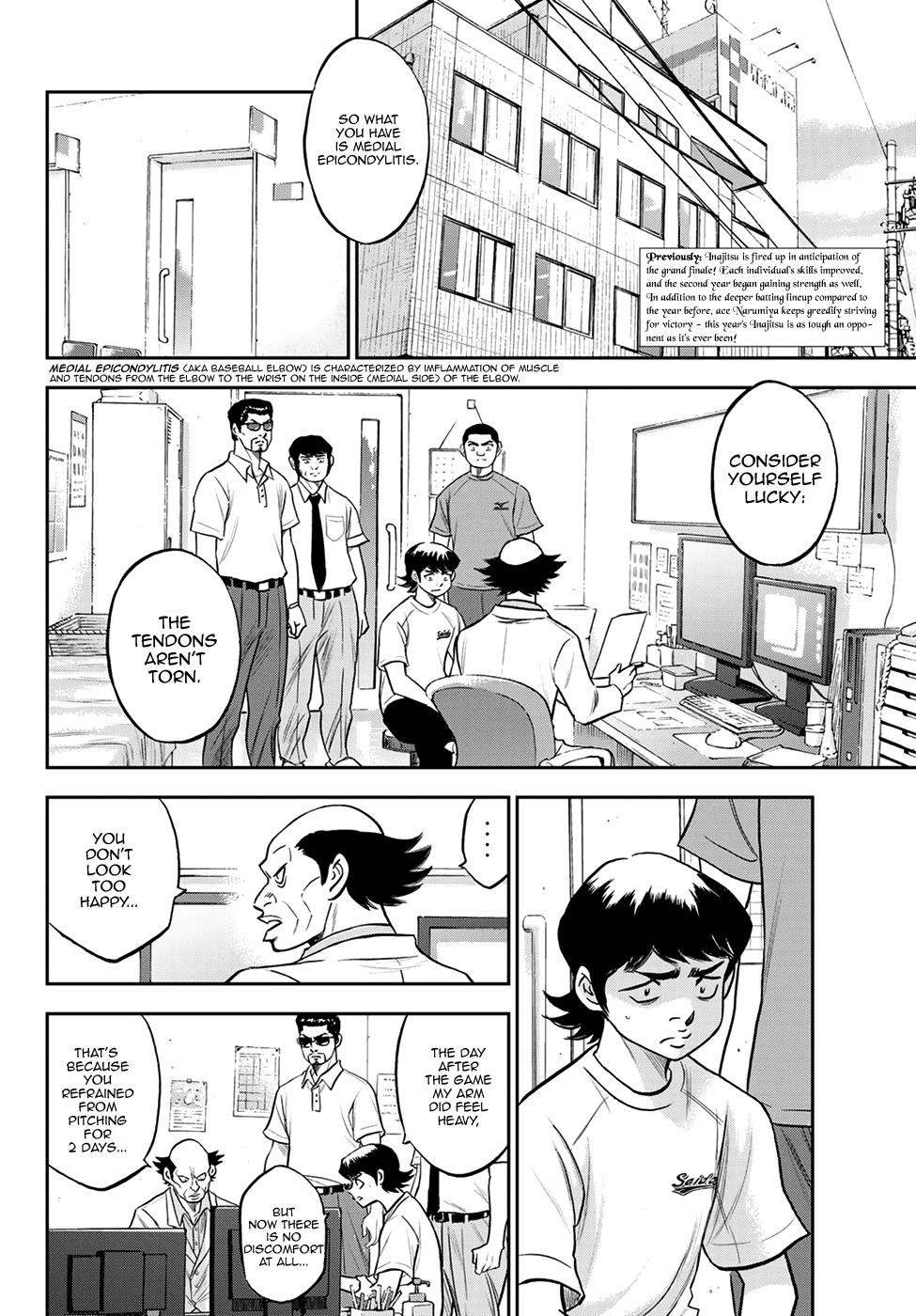 Daiya no A – Act II Chapter 259 - Page 2