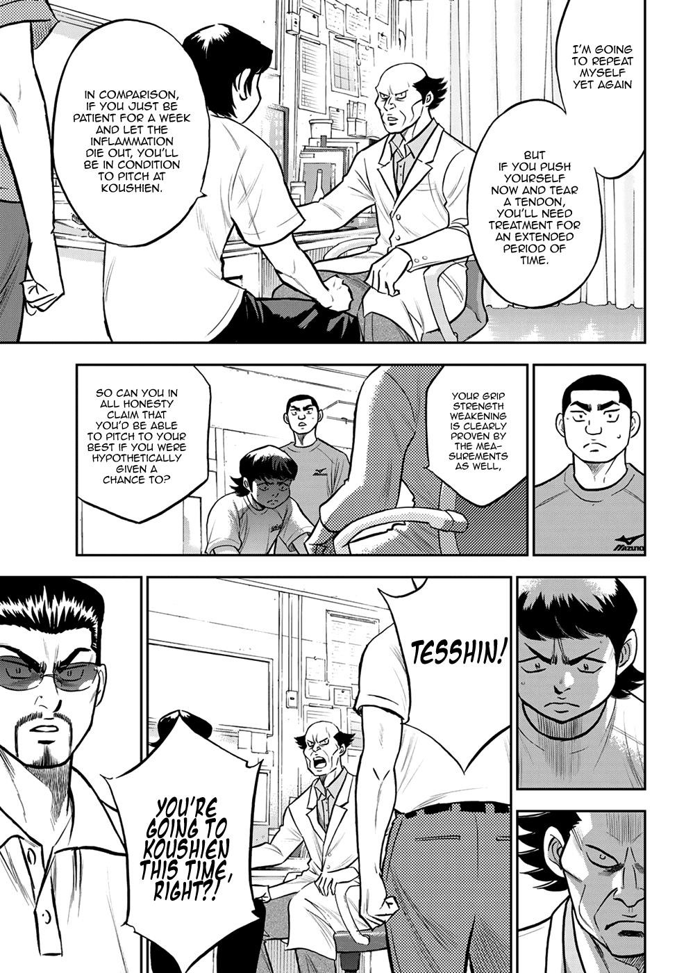 Daiya no A – Act II Chapter 259 - Page 3