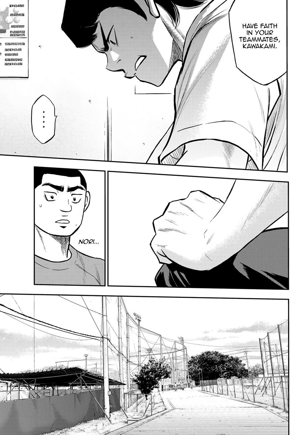 Daiya no A – Act II Chapter 259 - Page 5