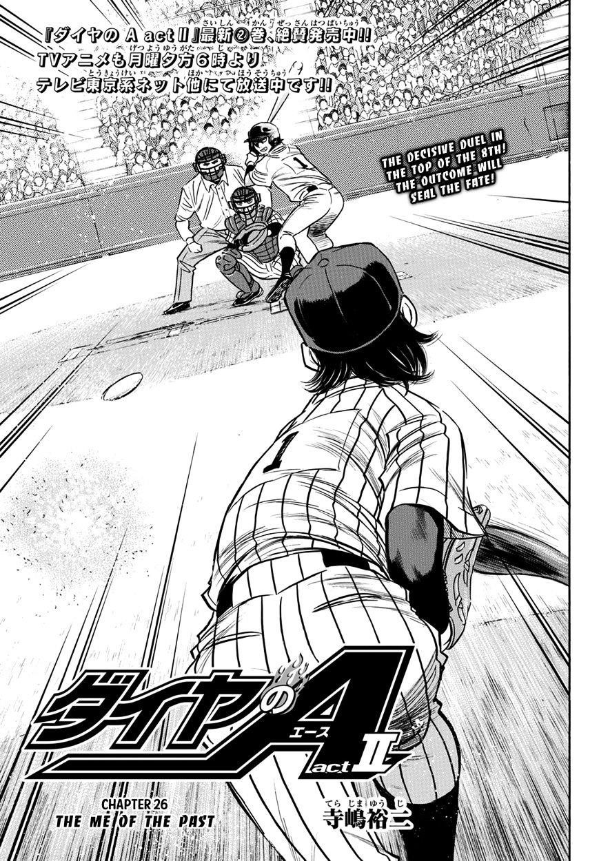 Daiya no A – Act II Chapter 26 - Page 1