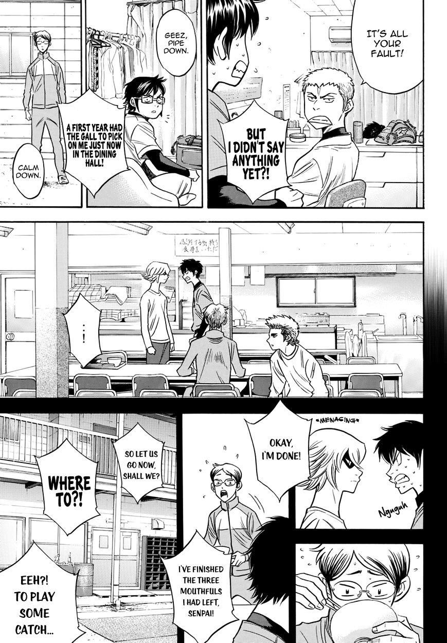 Daiya no A – Act II Chapter 26 - Page 13