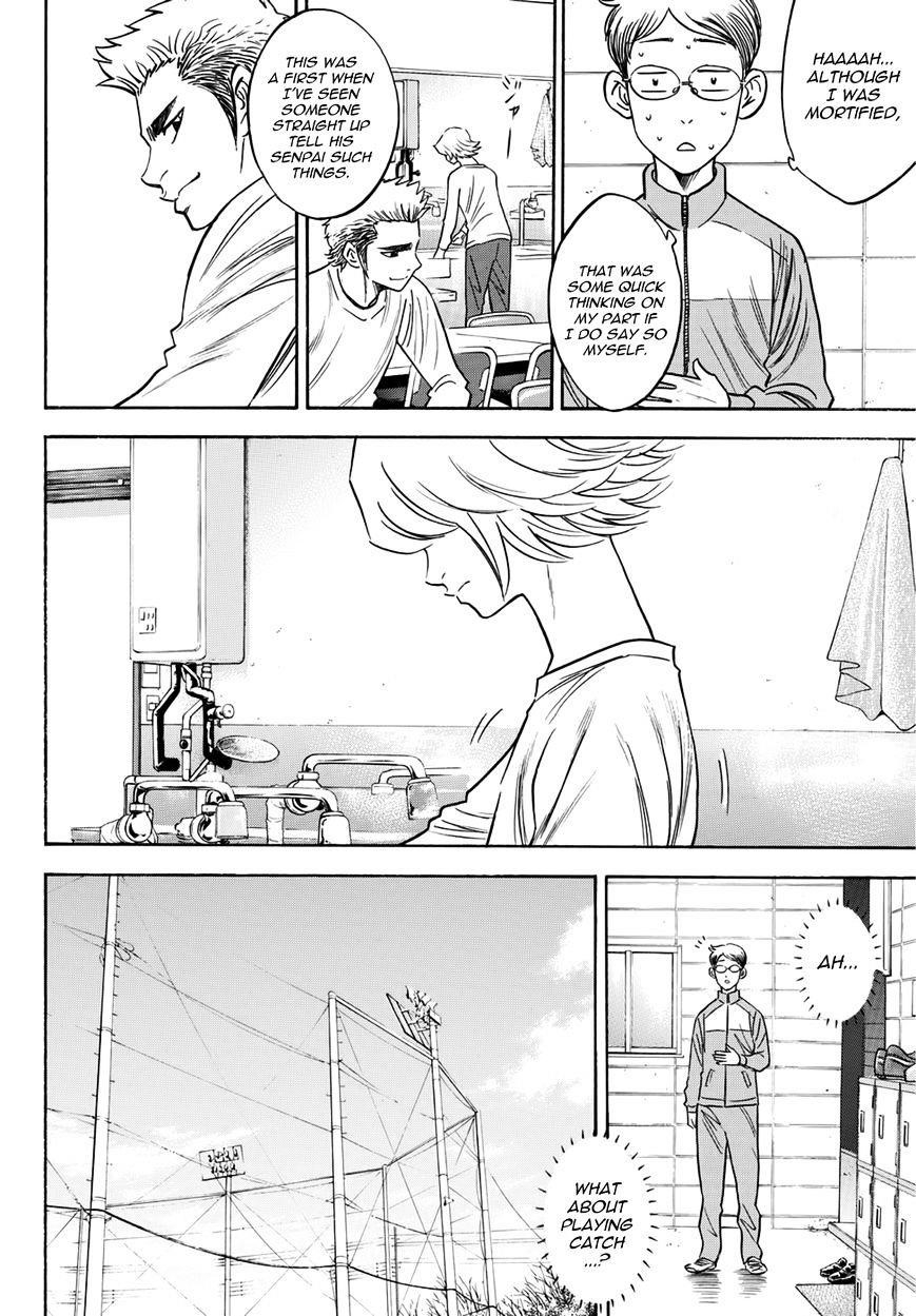 Daiya no A – Act II Chapter 26 - Page 14