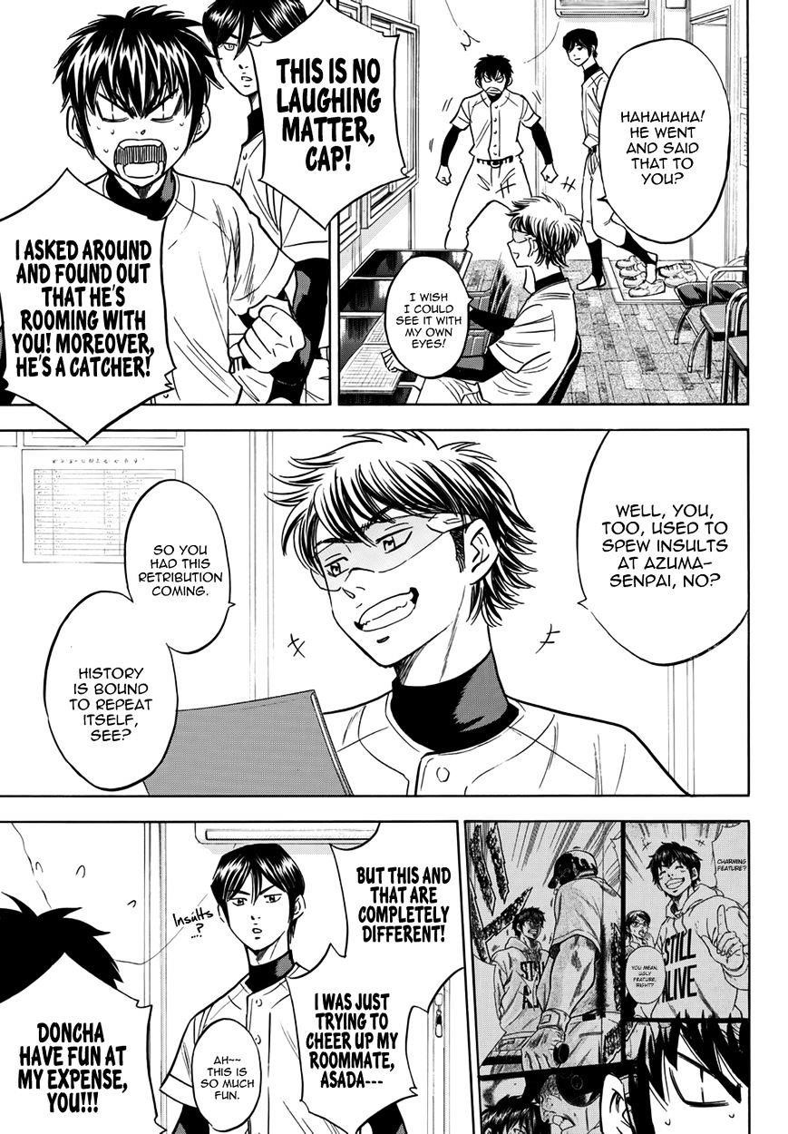 Daiya no A – Act II Chapter 26 - Page 15