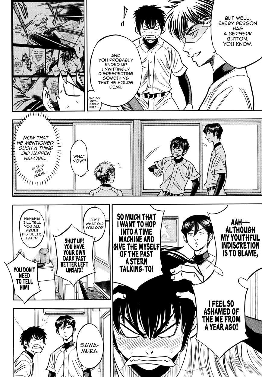 Daiya no A – Act II Chapter 26 - Page 16