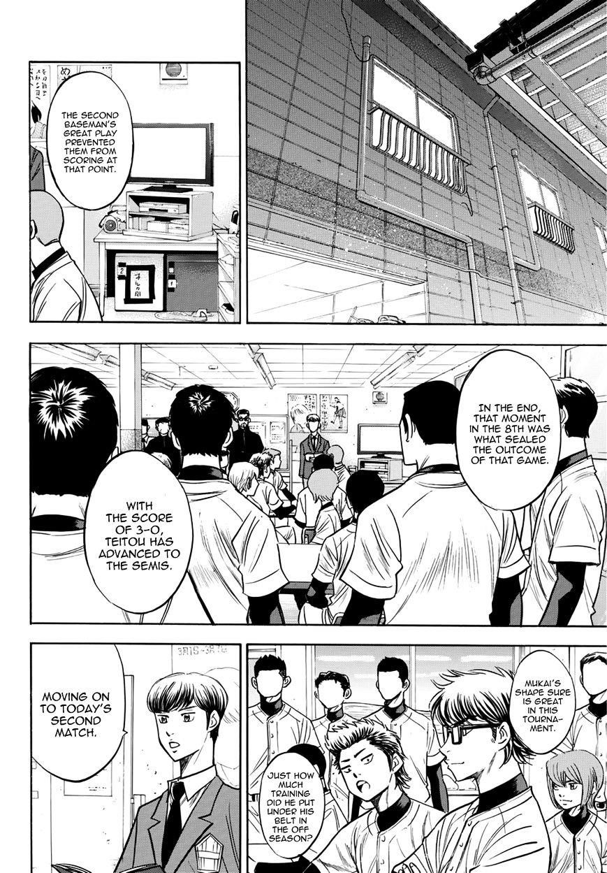 Daiya no A – Act II Chapter 26 - Page 18