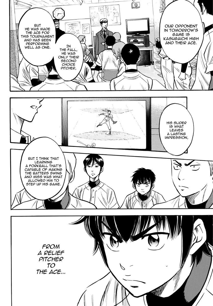 Daiya no A – Act II Chapter 26 - Page 20