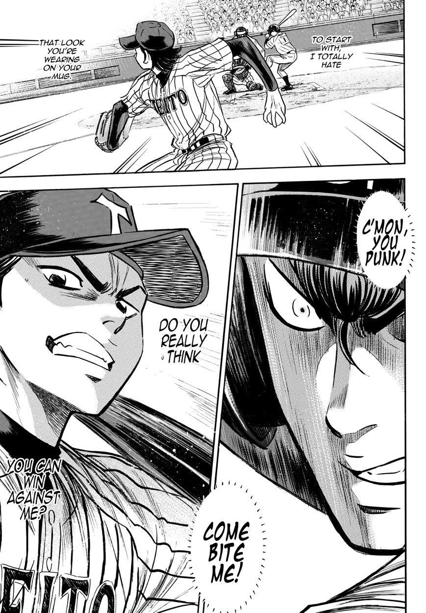 Daiya no A – Act II Chapter 26 - Page 7