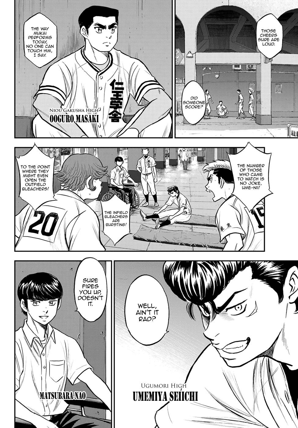 Daiya no A – Act II Chapter 260 - Page 4
