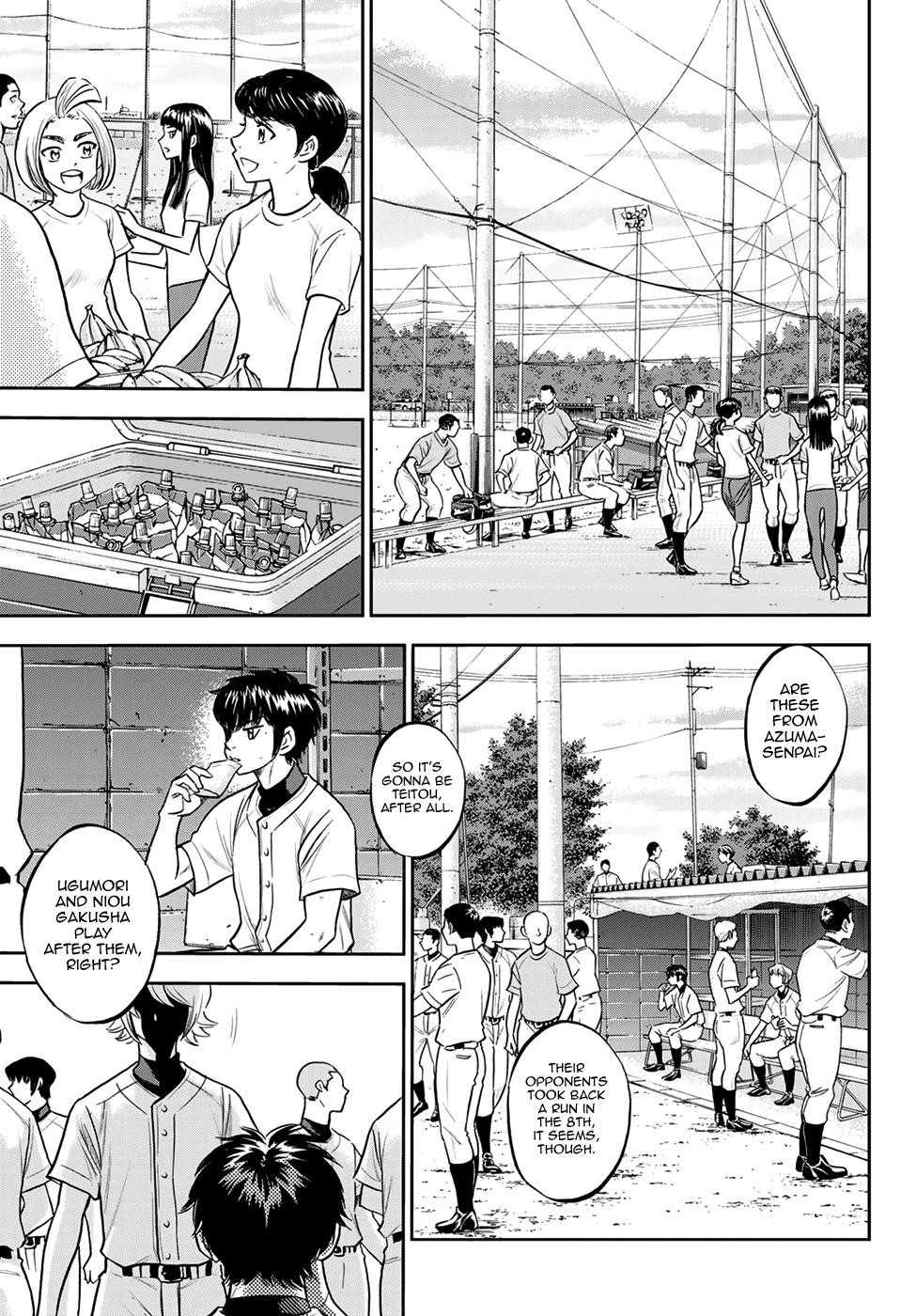 Daiya no A – Act II Chapter 260 - Page 5