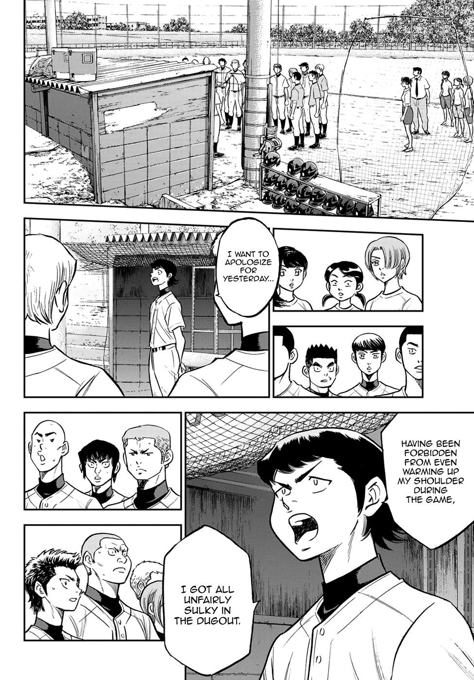 Daiya no A – Act II Chapter 260 - Page 8