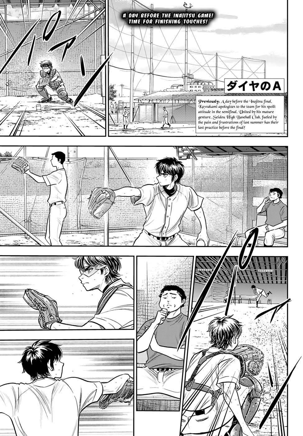 Daiya no A – Act II Chapter 261 - Page 2