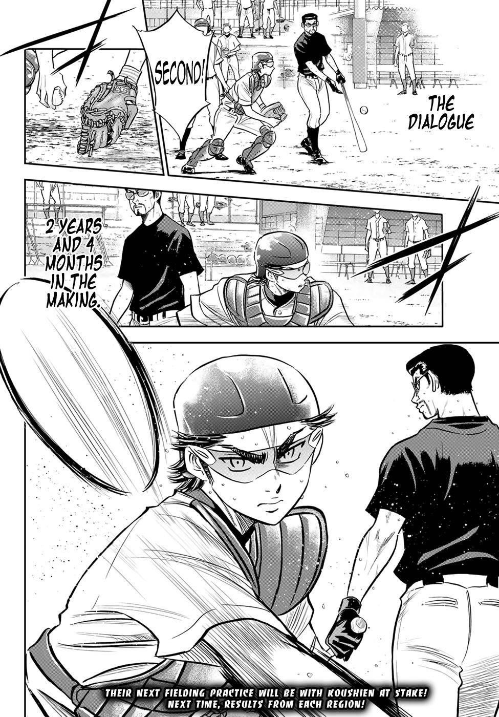Daiya no A – Act II Chapter 261 - Page 9