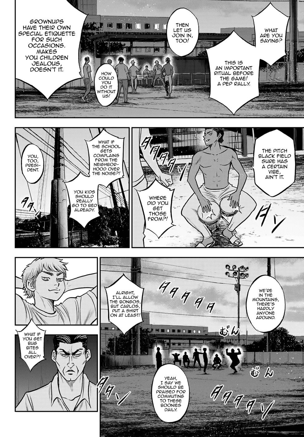 Daiya no A – Act II Chapter 262 - Page 17