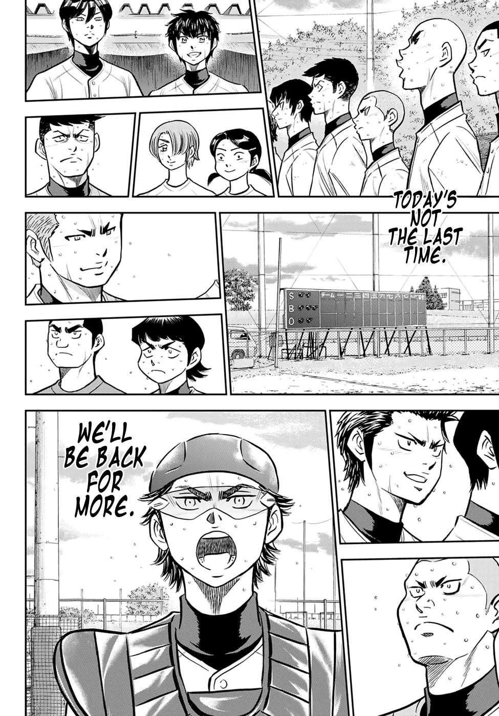 Daiya no A – Act II Chapter 262 - Page 3