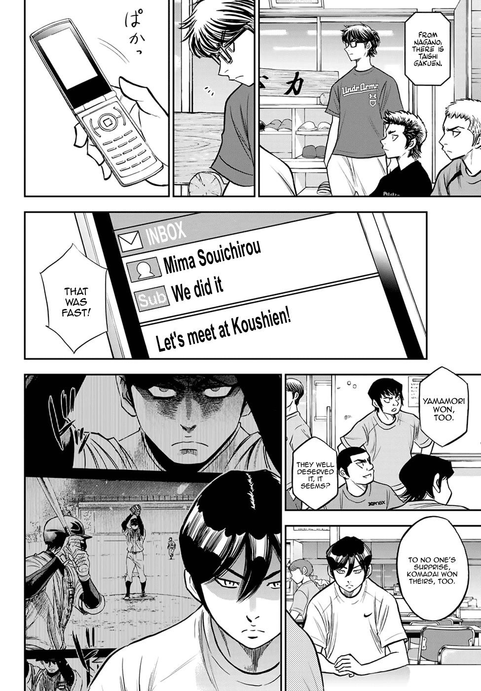 Daiya no A – Act II Chapter 262 - Page 7