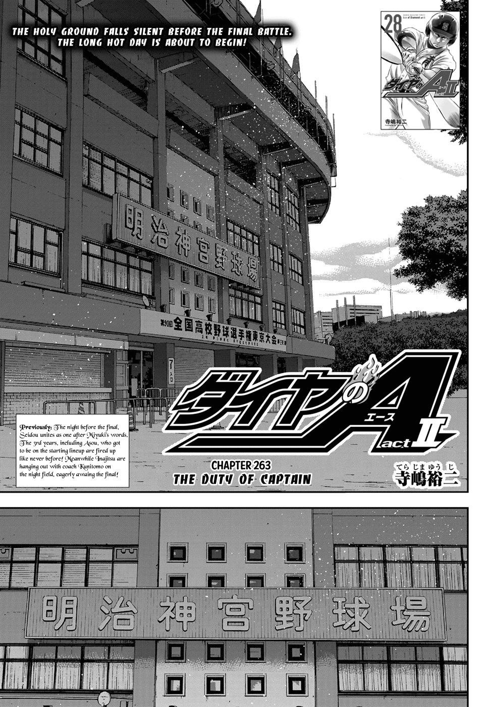 Daiya no A – Act II Chapter 263 - Page 1