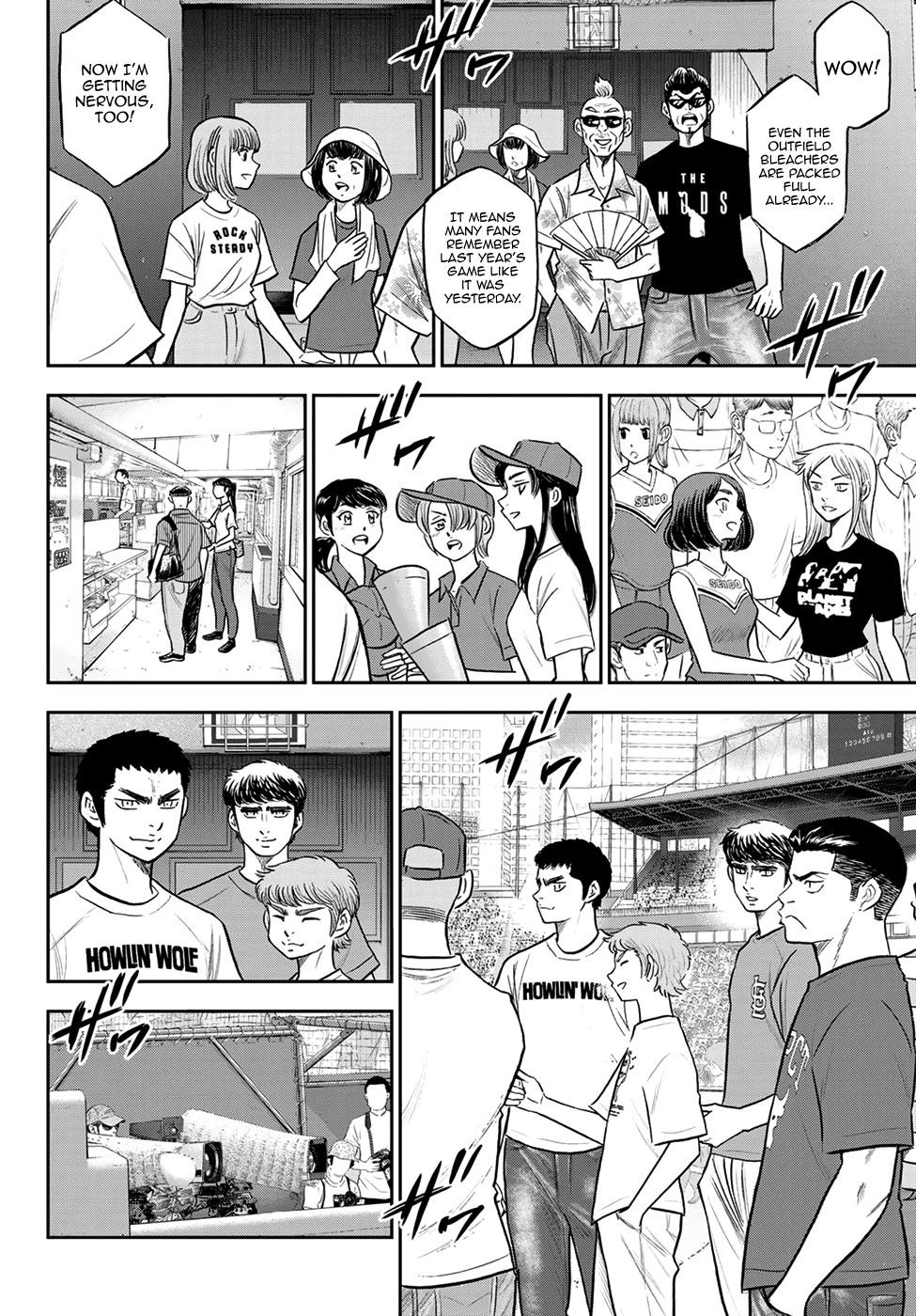 Daiya no A – Act II Chapter 263 - Page 9