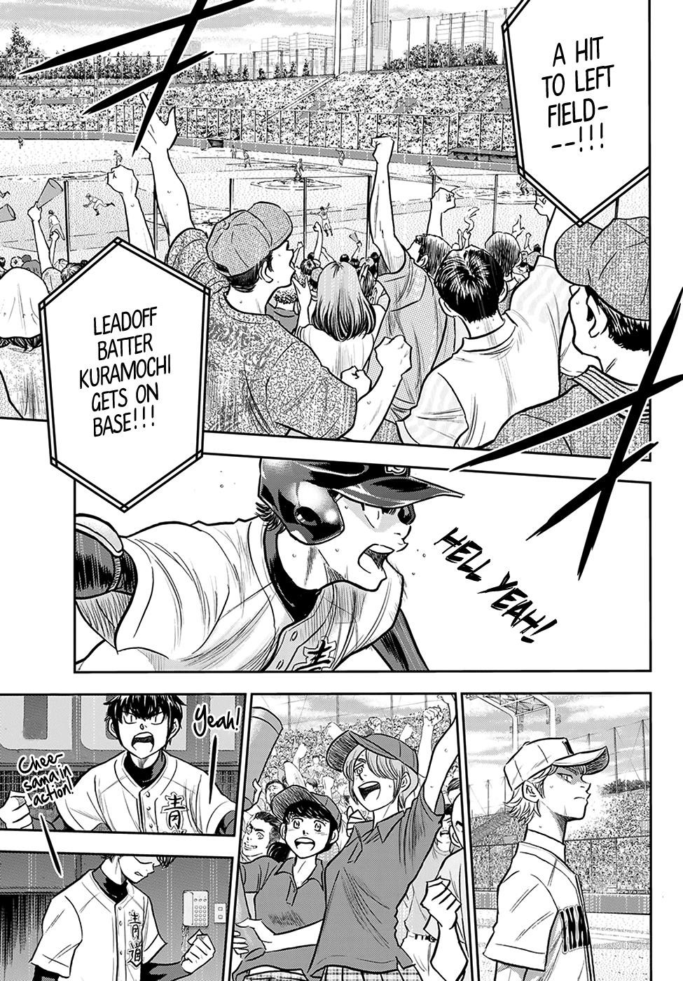 Daiya no A – Act II Chapter 264 - Page 15