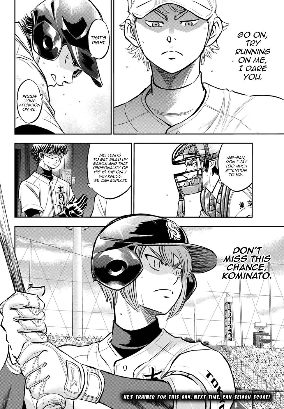 Daiya no A – Act II Chapter 264 - Page 18