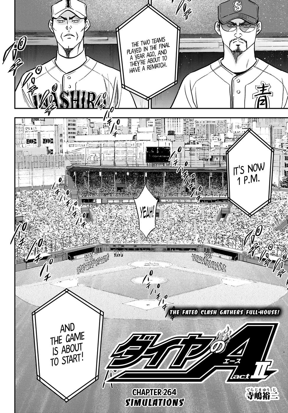 Daiya no A – Act II Chapter 264 - Page 4