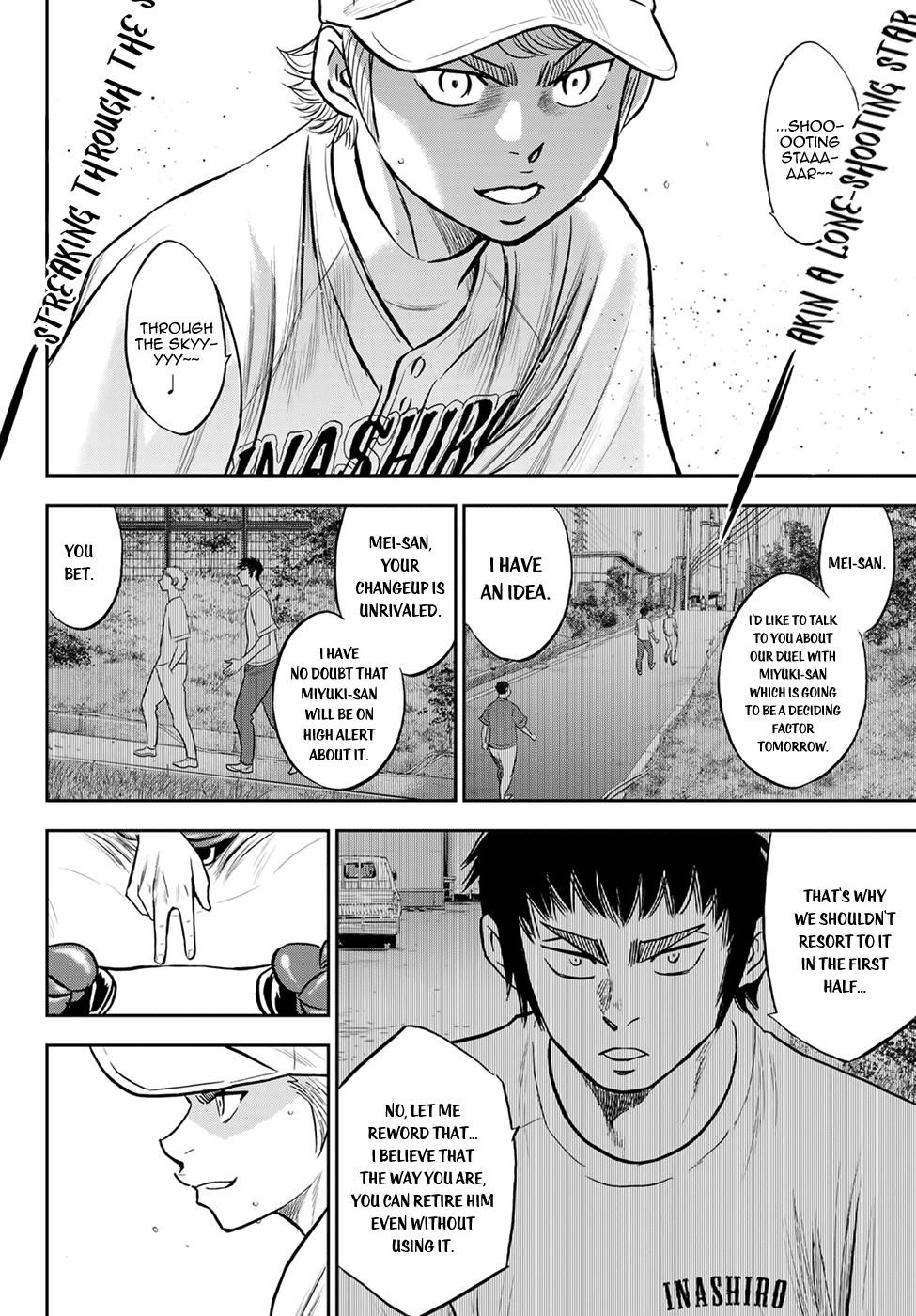 Daiya no A – Act II Chapter 265 - Page 15