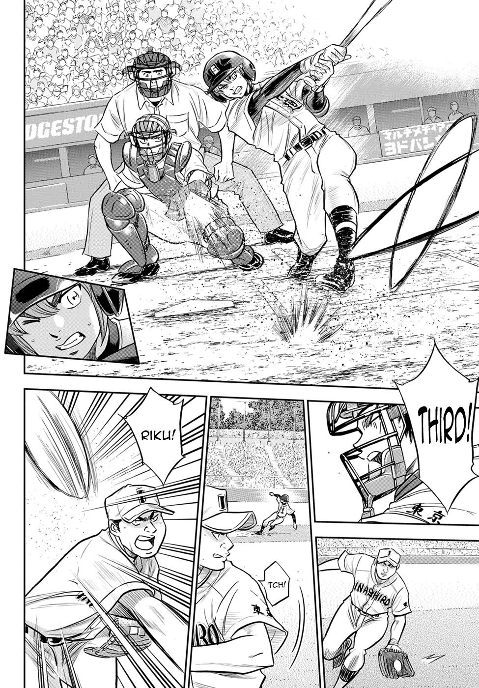 Daiya no A – Act II Chapter 265 - Page 6