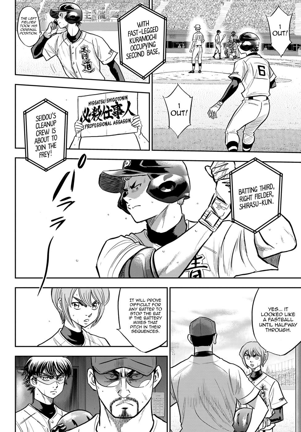 Daiya no A – Act II Chapter 265 - Page 8