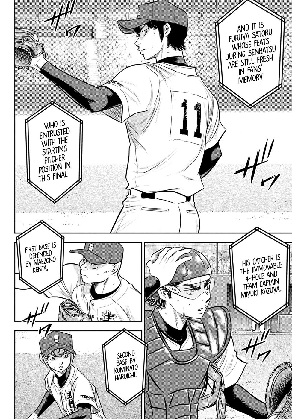 Daiya no A – Act II Chapter 266 - Page 4
