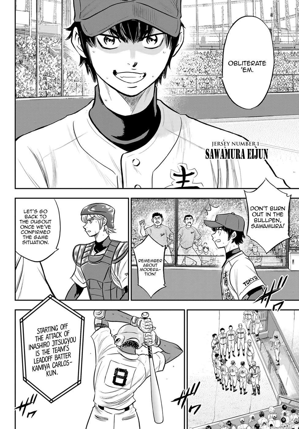 Daiya no A – Act II Chapter 266 - Page 6
