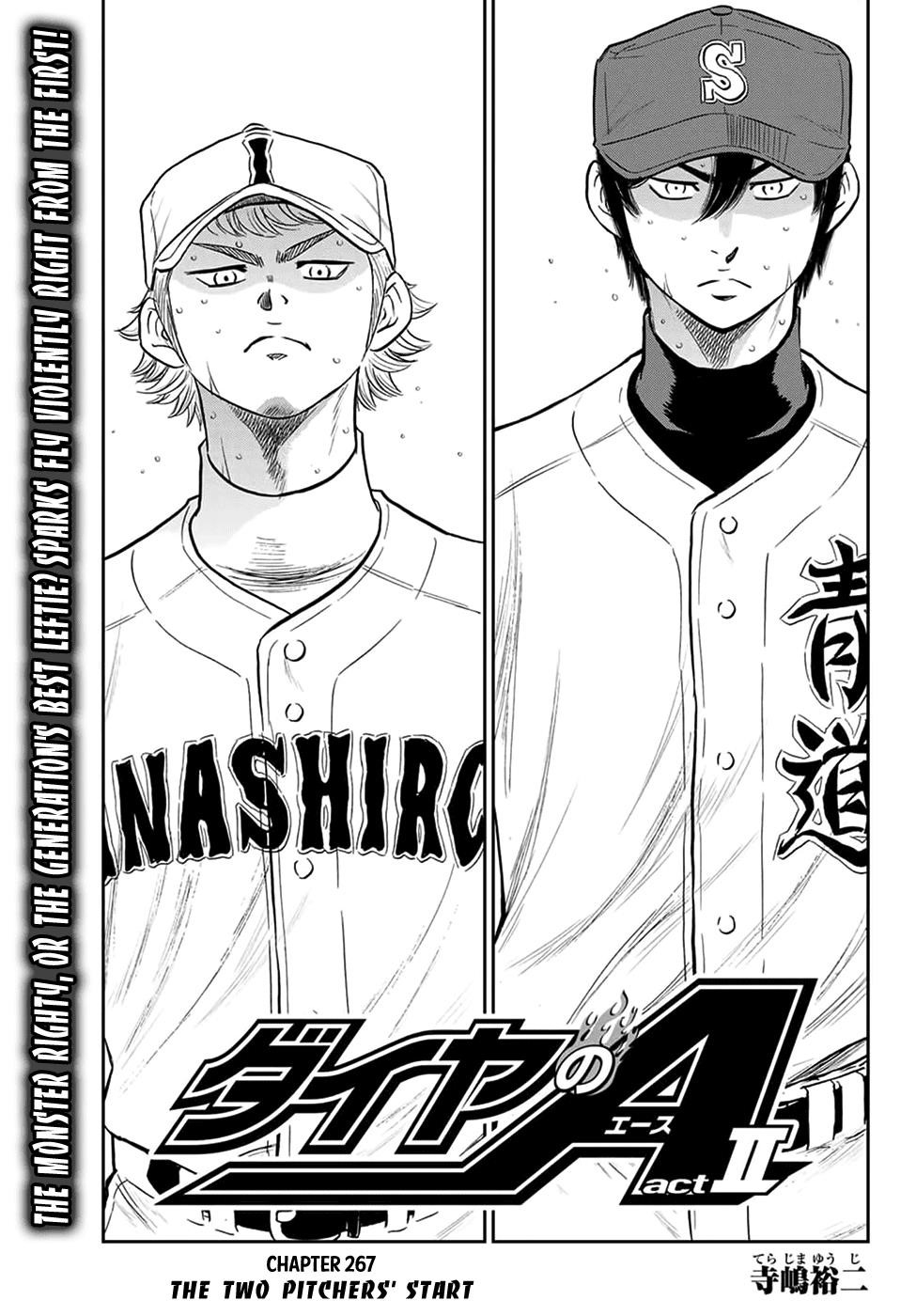Daiya no A – Act II Chapter 267 - Page 1