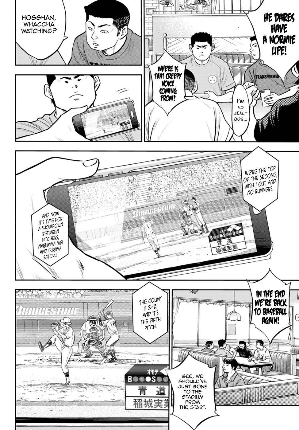 Daiya no A – Act II Chapter 267 - Page 16