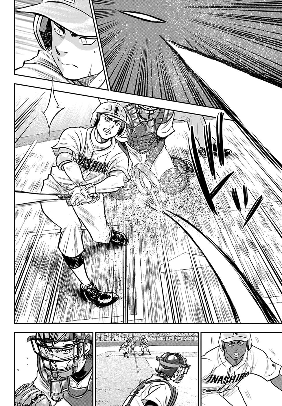 Daiya no A – Act II Chapter 267 - Page 2