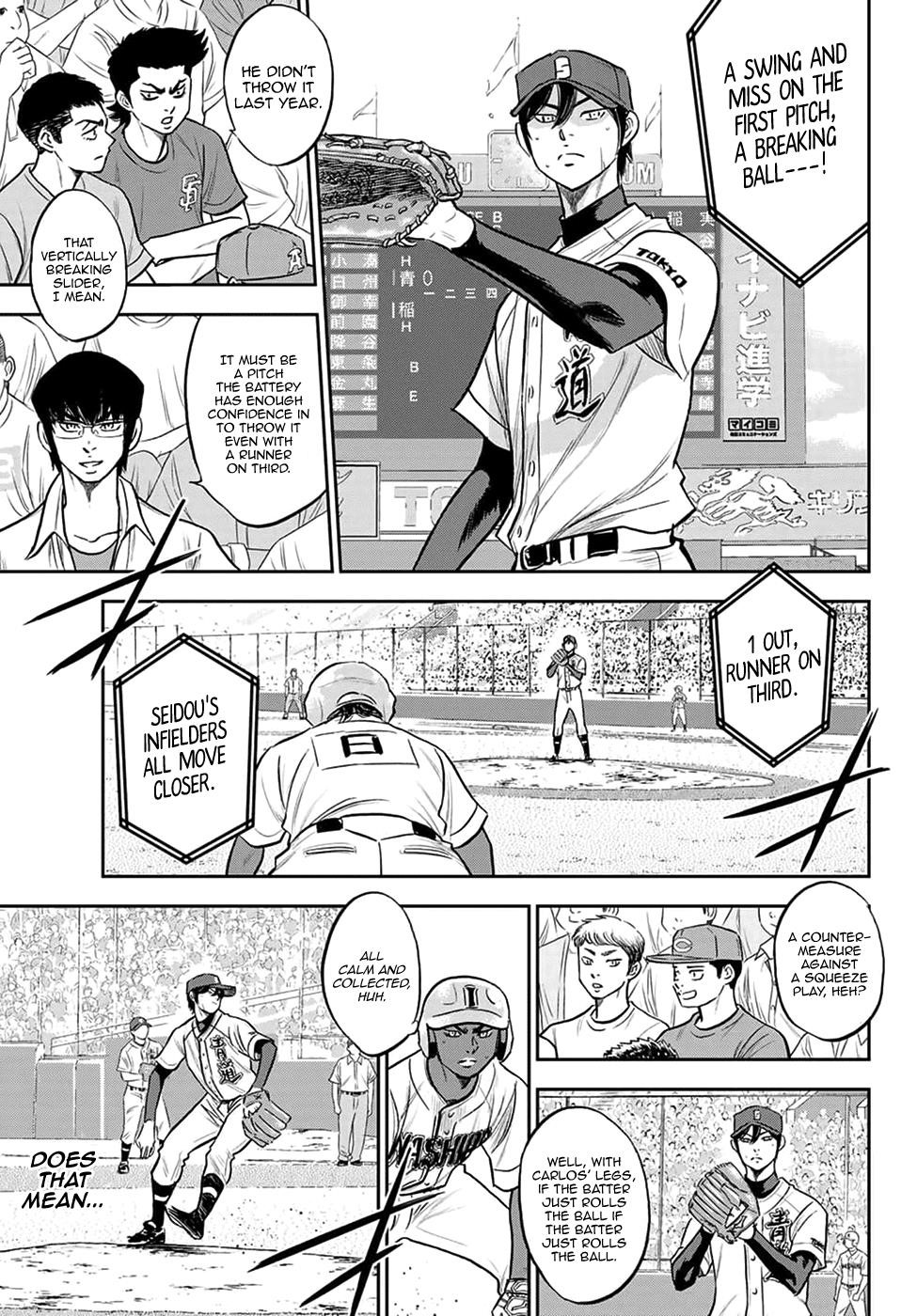 Daiya no A – Act II Chapter 267 - Page 3
