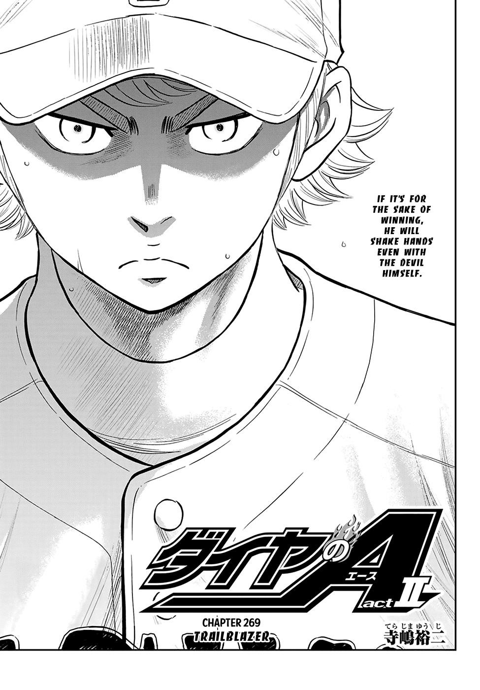 Daiya no A – Act II Chapter 269 - Page 1