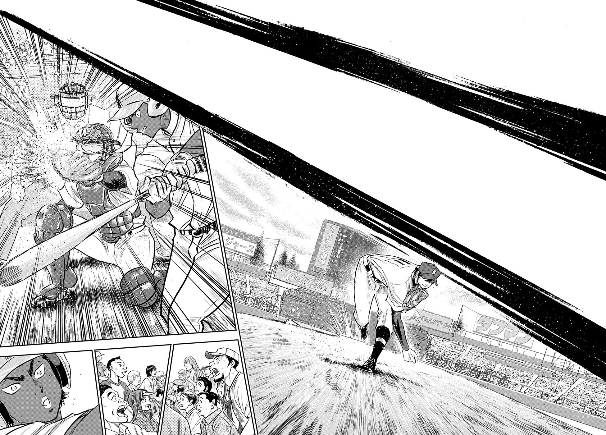 Daiya no A – Act II Chapter 269 - Page 17