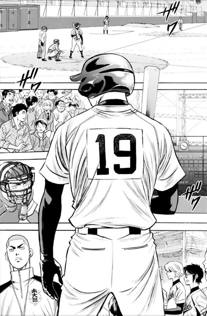Daiya no A – Act II Chapter 27 - Page 15