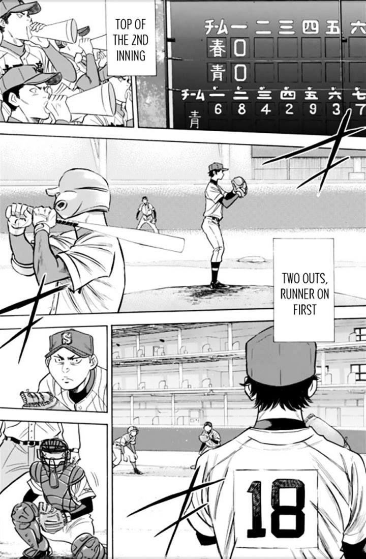 Daiya no A – Act II Chapter 27 - Page 3