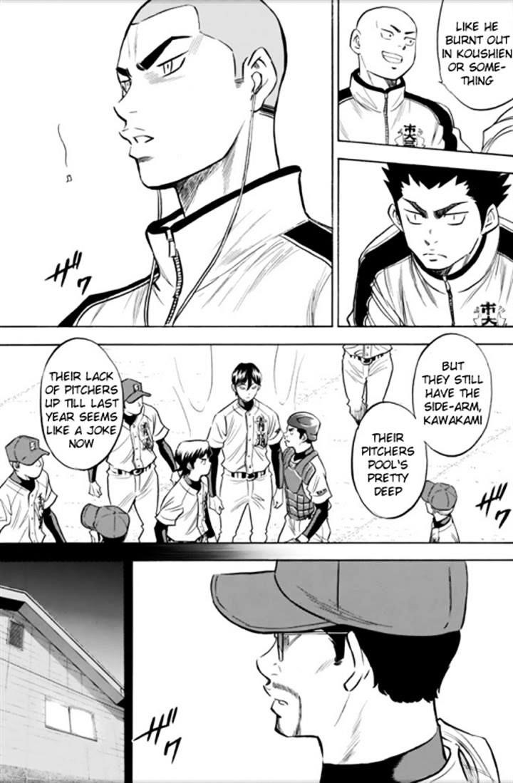 Daiya no A – Act II Chapter 27 - Page 8