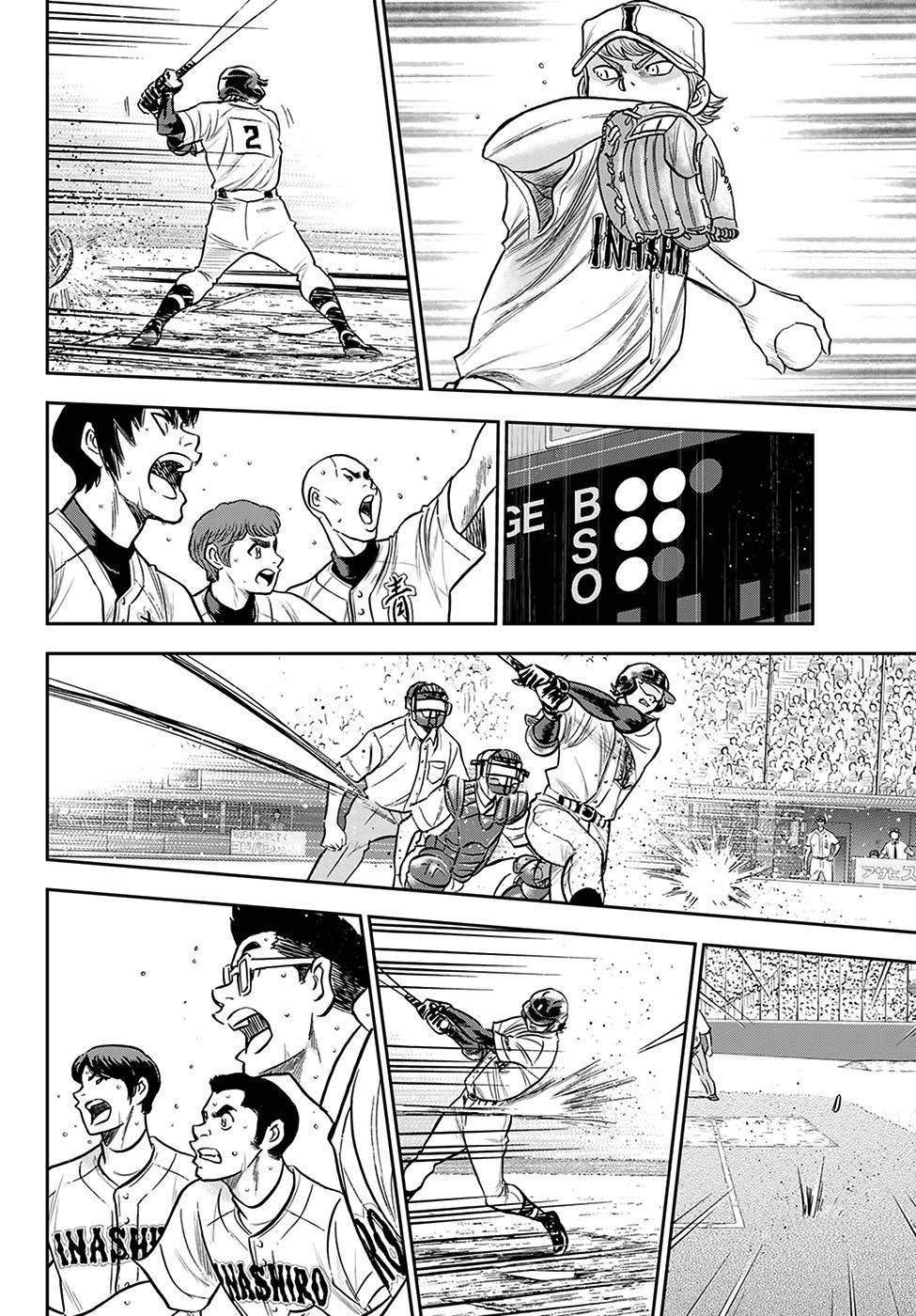 Daiya no A – Act II Chapter 271 - Page 16