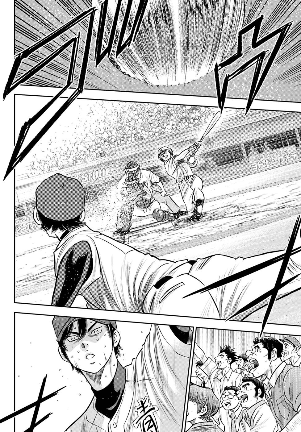 Daiya no A – Act II Chapter 273 - Page 2